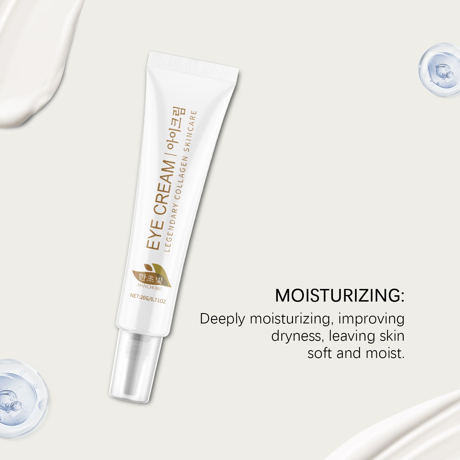 Collagen Firming Eye Cream